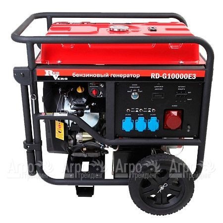 Бензогенератор RedVerg RD-G10000E3 9 кВт в Новороссийске