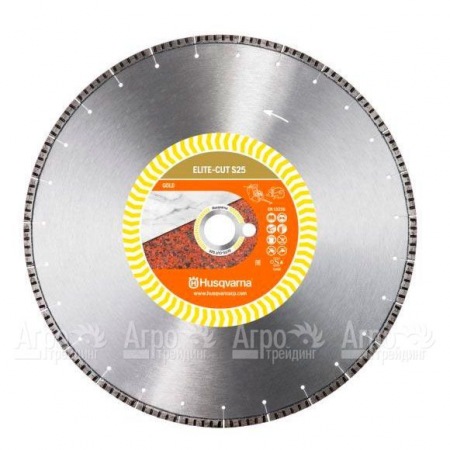 Алмазный диск Elite-cut Husqvarna S25 (AS12) 350-25,4  в Новороссийске