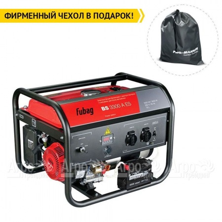 Бензогенератор Fubag BS 3300 A ES 3 кВт в Новороссийске
