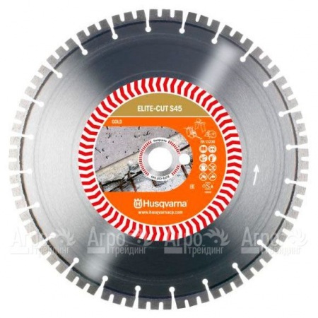 Алмазный диск Elite-cut Husqvarna S45 (S1445) 300-25,4  в Новороссийске