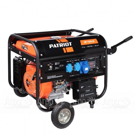 Бензогенератор Patriot GP 7210LE 6 кВт  в Новороссийске