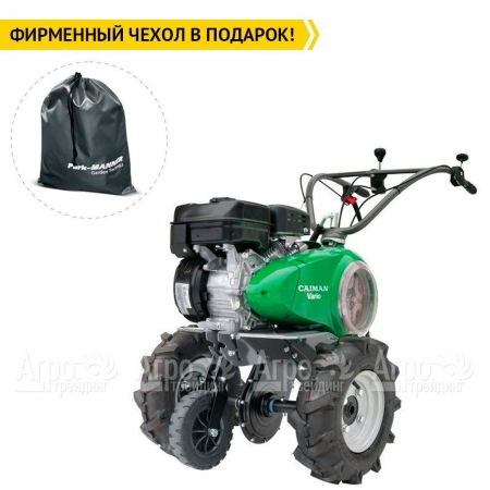 Мотоблок Caiman Vario 60S TWK+ с пневмоколесами 4x8 в Новороссийске