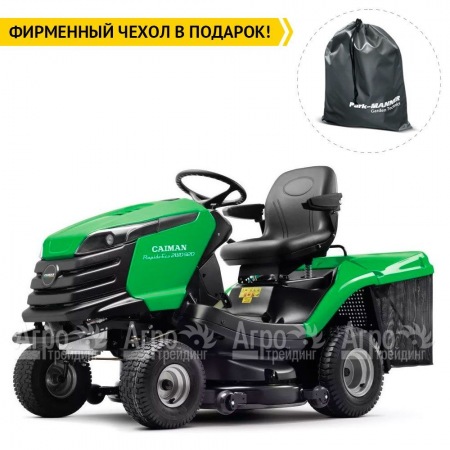 Садовый минитрактор Caiman Rapido Eco 2WD 107D1C в Новороссийске