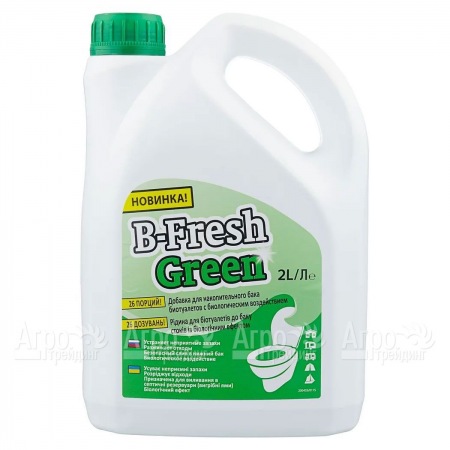 Туалетная жидкость B-Fresh Green для биотуалетов Thetford  в Новороссийске