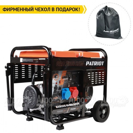 Дизельгенератор Patriot GRD 7500DAW 7 кВт в Новороссийске