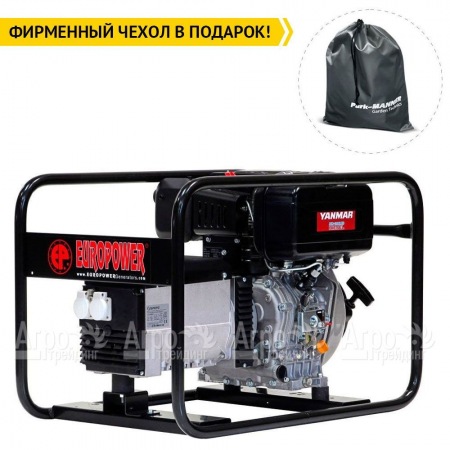 Дизельгенератор Europower EP 6000 D 3.92 кВт в Новороссийске