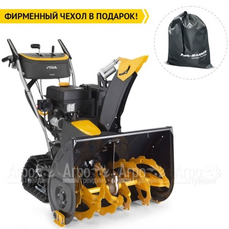 Снегоуборщик гусеничный Stiga ST 976 T в Новороссийске