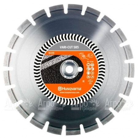 Алмазный диск Vari-cut Husqvarna S85 (VN85) 300-25,4  в Новороссийске