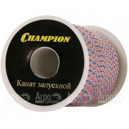 Канат запускной Champion 6,0мм 100м в Новороссийске