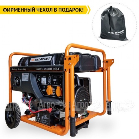 Бензогенератор Villartec GG6300 5 кВт в Новороссийске