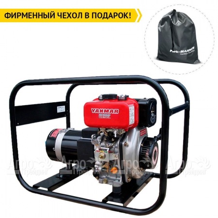 Дизельгенератор Europower EP 2800 D 1.84 кВт в Новороссийске