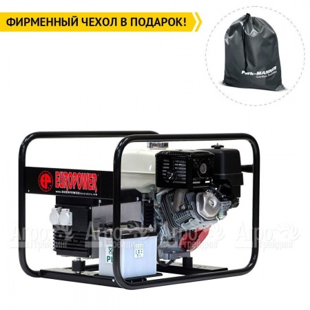 Бензогенератор Europower EP 6000 E 4.3 кВт SA0950601-S2 в Новороссийске
