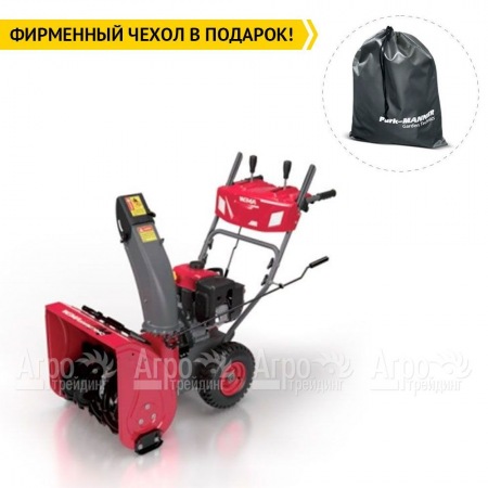 Снегоуборщик Weima WWS0724C/E в Новороссийске