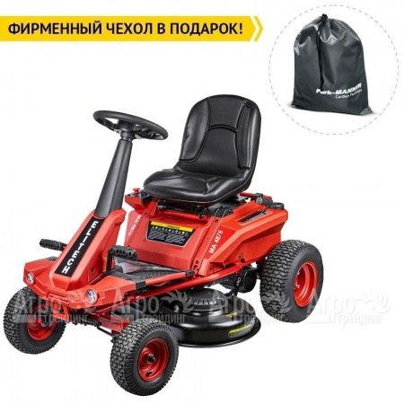 Садовый райдер Elitech МА 4876 (E1610.004.00) в Новороссийске