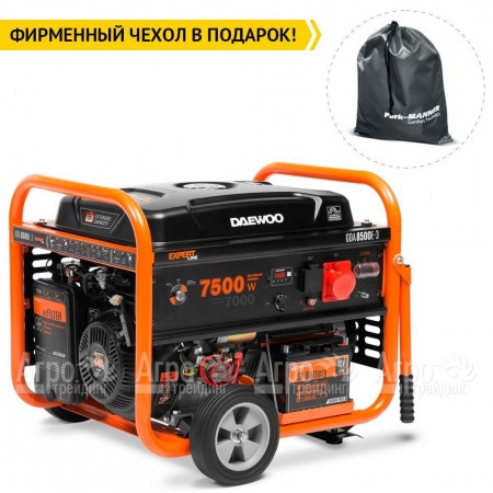 Бензогенератор Daewoo GDA 8500E-3 7 кВт в Новороссийске