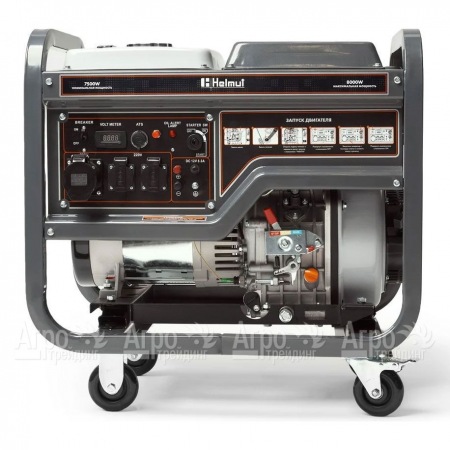 Дизельгенератор Helmut LD 8000EA 7.5 кВт в Новороссийске