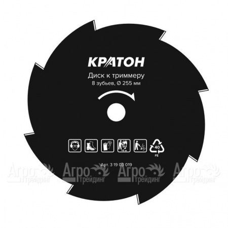 Диск к триммеру Кратон 255*25,4 мм 8 зубьев в Новороссийске