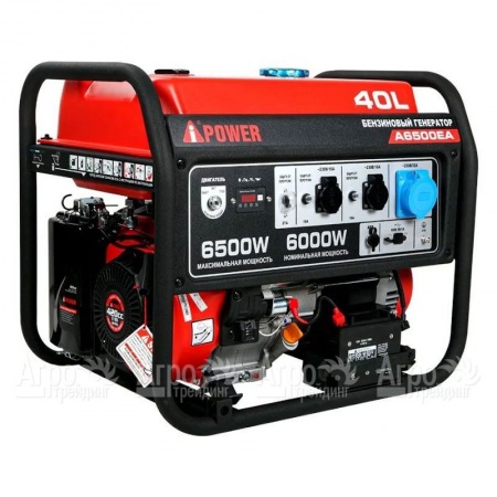 Бензогенератор A-iPower A6500EA 6 кВт в Новороссийске