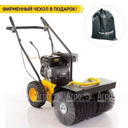 Подметальная машина Texas Handy Sweep 650TG в Новороссийске