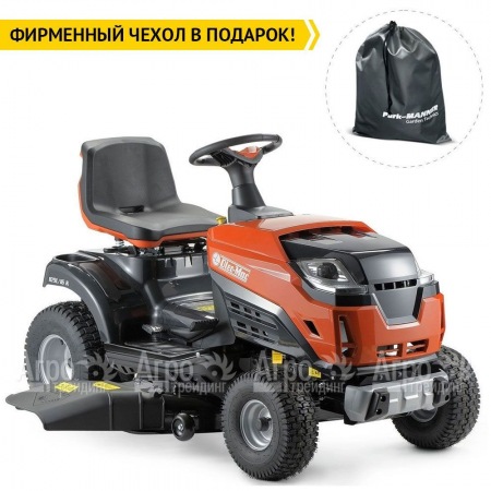 Садовый трактор Oleo-Mac 109L/19 KV в Новороссийске
