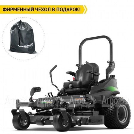 Садовый райдер Caiman Zero 137KC в Новороссийске
