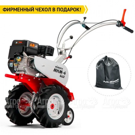 Мотоблок Мобил К МКМ-4 Про с двигателем Briggs&#38;Stratton RS950 в Новороссийске