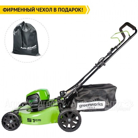 Газонокосилка аккумуляторная GreenWorks GD60LM51HP (без батареи и зарядного устройства) в Новороссийске