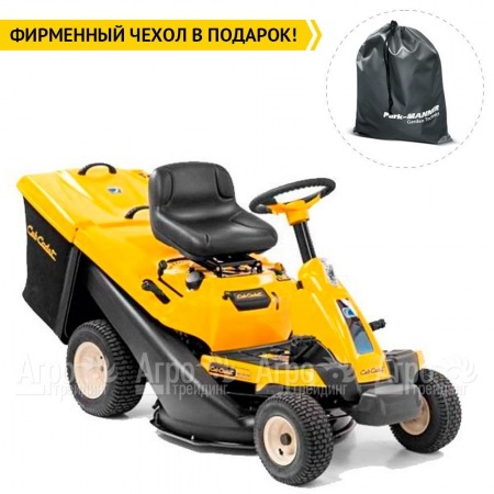 Садовый райдер Cub Cadet LR2 NR76  в Новороссийске