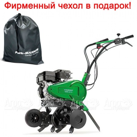 Культиватор Caiman Terro 50S C2 в Новороссийске