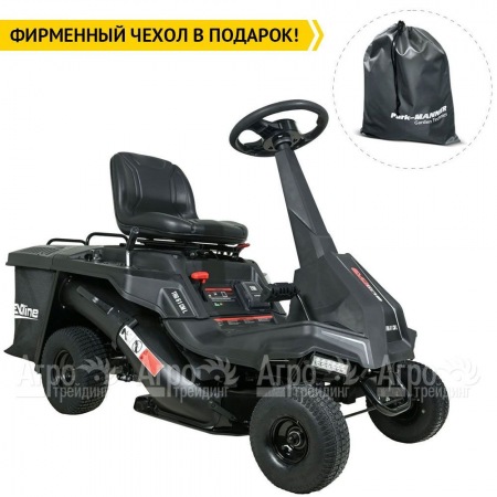 Садовый райдер EVOline TRG 61 CM L в Новороссийске