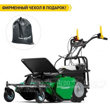 Косилка для высокой травы и кустов Caiman Rolo 70H в Новороссийске
