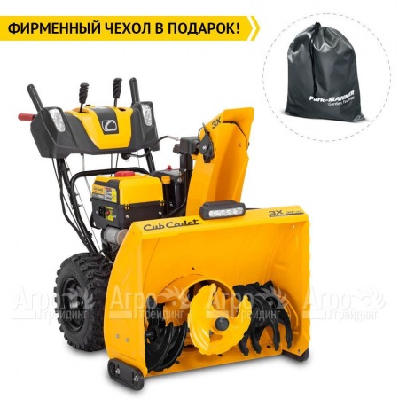 Снегоуборщик Cub Cadet 3X 30" Intellipower Snow Blower в Новороссийске