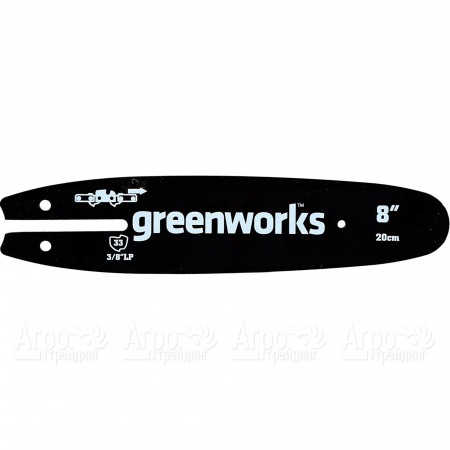 Шина для высоторезов GreenWorks 20147, 20157, 2000107  в Новороссийске