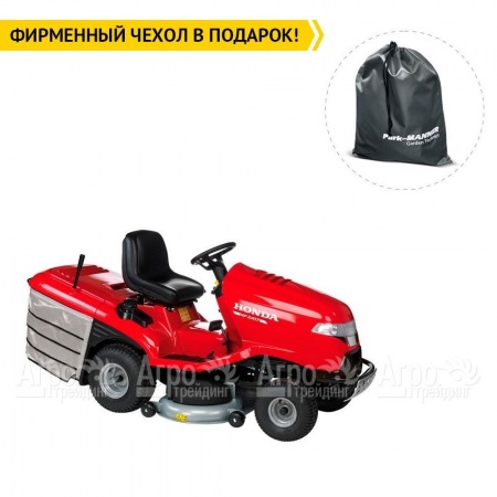 Садовый минитрактор Honda HF 2417K HME в Новороссийске