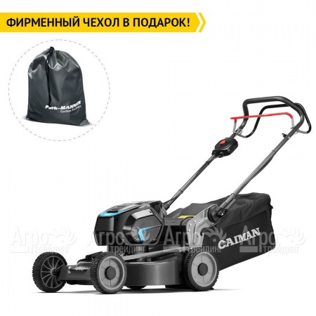 Газонокосилка аккумуляторная Caiman Nero 52CTi в Новороссийске