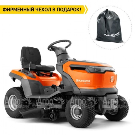 Садовый минитрактор Husqvarna TS 112 в Новороссийске