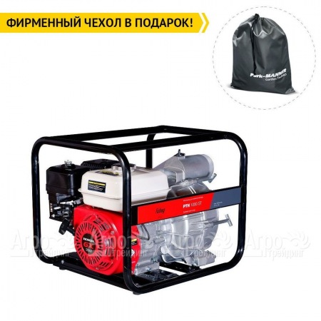Бензиновая мотопомпа Fubag PTH 1000 ST в Новороссийске