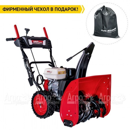 Снегоуборщик бензиновый HND ST 56 XWR в Новороссийске