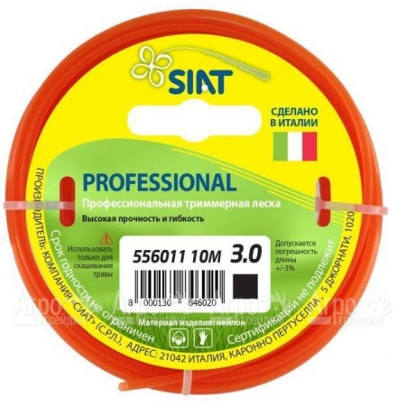 Леска для триммера Worx Professional SIAT 3 мм Квадрат 10 м в Новороссийске