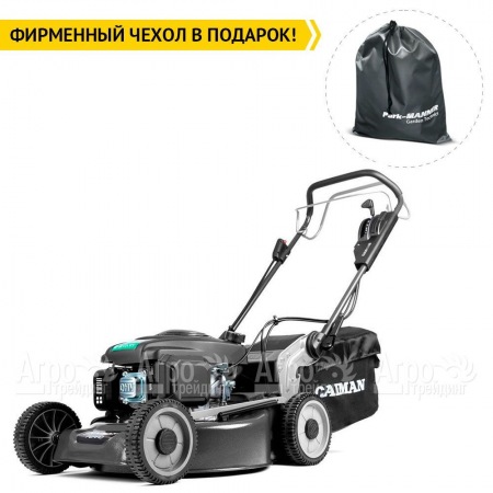 Газонокосилка бензиновая Caiman Ferro 52CVE в Новороссийске