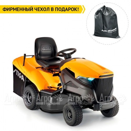 Садовый трактор Stiga Estate 792 W  в Новороссийске