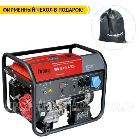 Бензогенератор Fubag BS 6600 A ES 6 кВт в Новороссийске