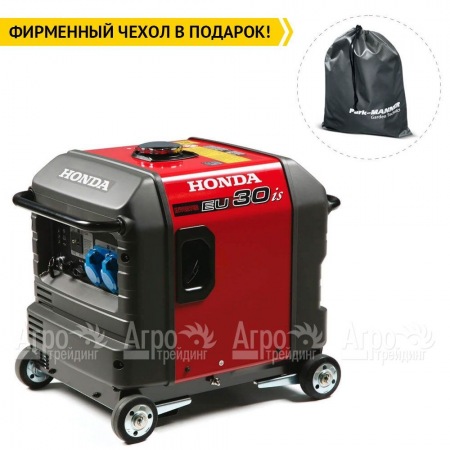 Инверторный бензогенератор Honda EU 30 is 2.8 кВт в Новороссийске