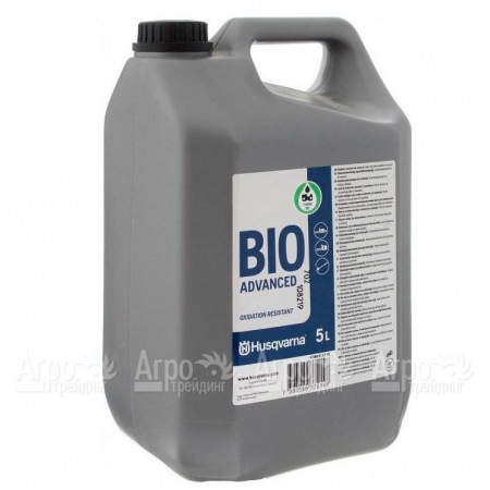 Масло Husqvarna Bio Advanced 5 л для смазки цепей в Новороссийске