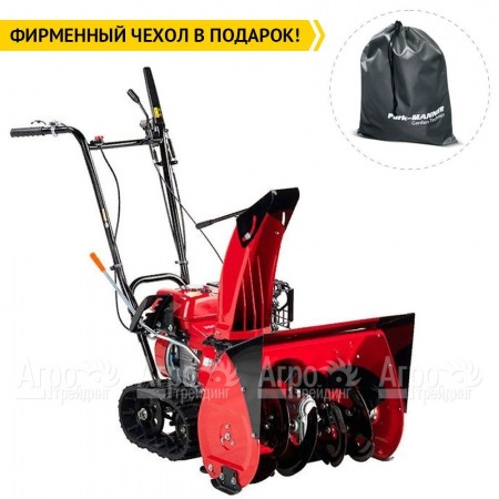 Снегоуборщик гусеничный Honda HSS 655 ET в Новороссийске