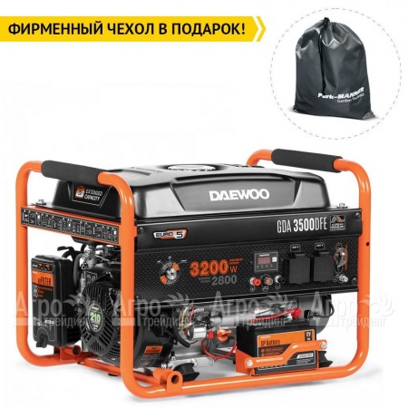 Бензогенератор Daewoo GDA 3500DFE 2.8 кВт в Новороссийске