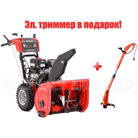 Снегоуборщик Snapper SNH1528SE в Новороссийске