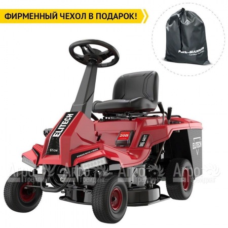 Садовый райдер Elitech МБ 4461Т (E1610.001.00) в Новороссийске