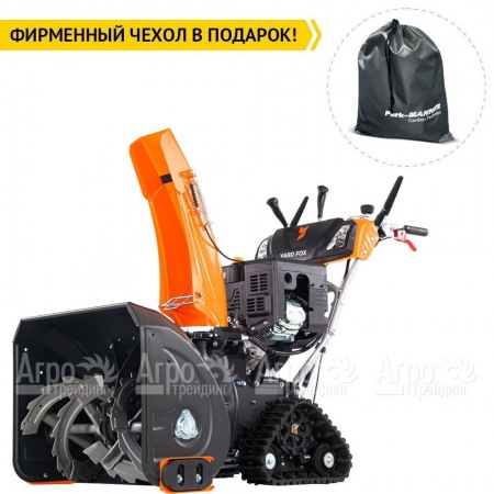 Снегоуборщик гусеничный Yard Fox PRO 6654ET в Новороссийске