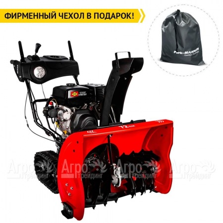 Снегоуборщик гусеничный DDE ST9072ET в Новороссийске